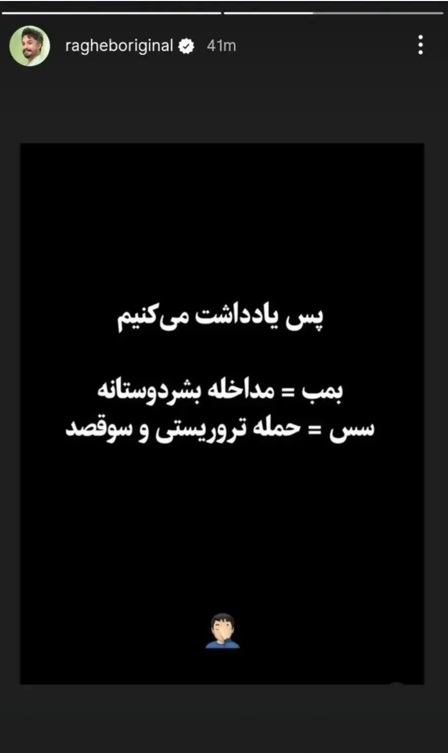 Screenshot_۲۰۲۶۰۴۲۵_۱۸۱۸۱۵_Chrome