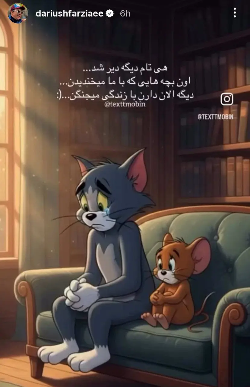 photo_2025-12-31_13-47-24