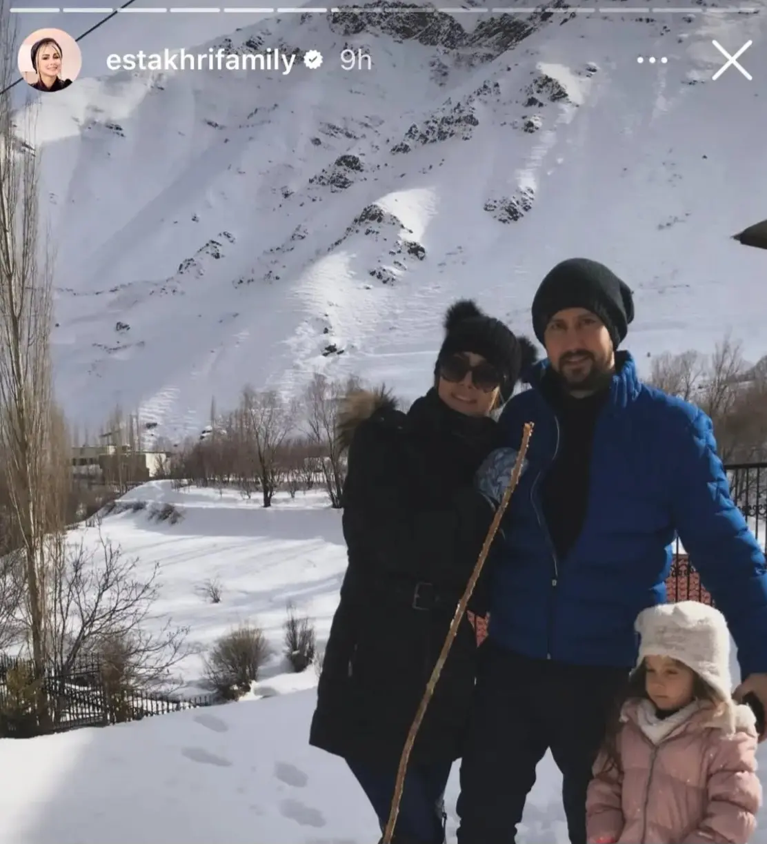 Screenshot_۲۰۲۵۱۲۱۶_۱۹۰۶۲۲_Chrome