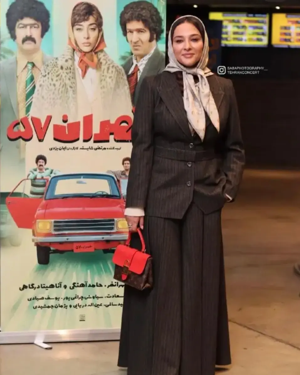 Screenshot_۲۰۲۵۱۲۰۷_۱۸۱۸۴۰_Chrome