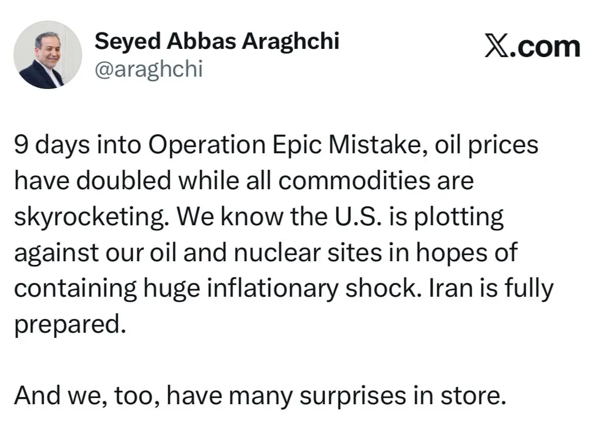 photo_2026-03-09_18-37-59