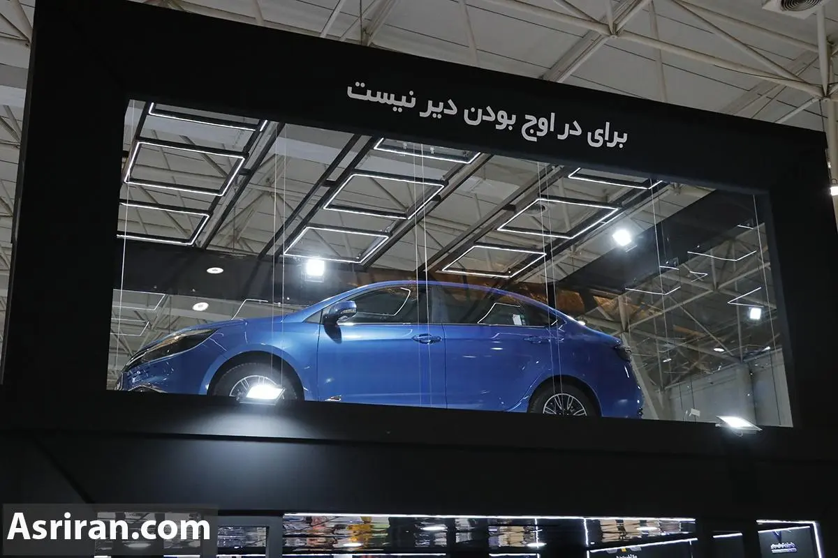 کرمان موتور