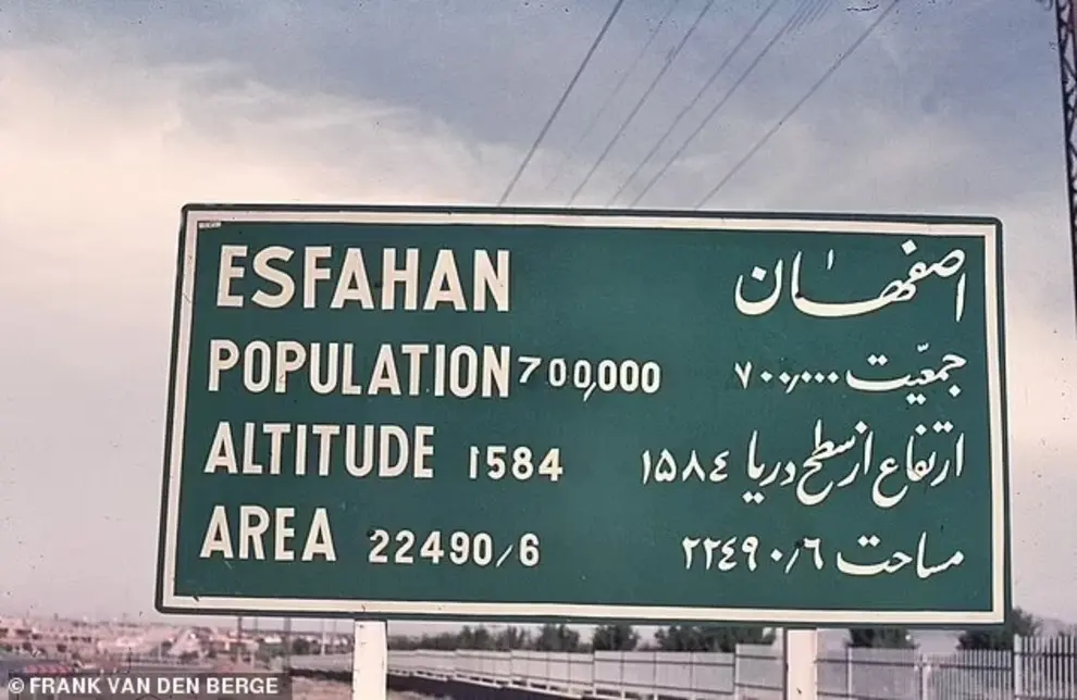 عکس‌های دیدنی یک توریست از سفر خود به ایران و سوریه و افغانستان در دهه ۱۹۷۰