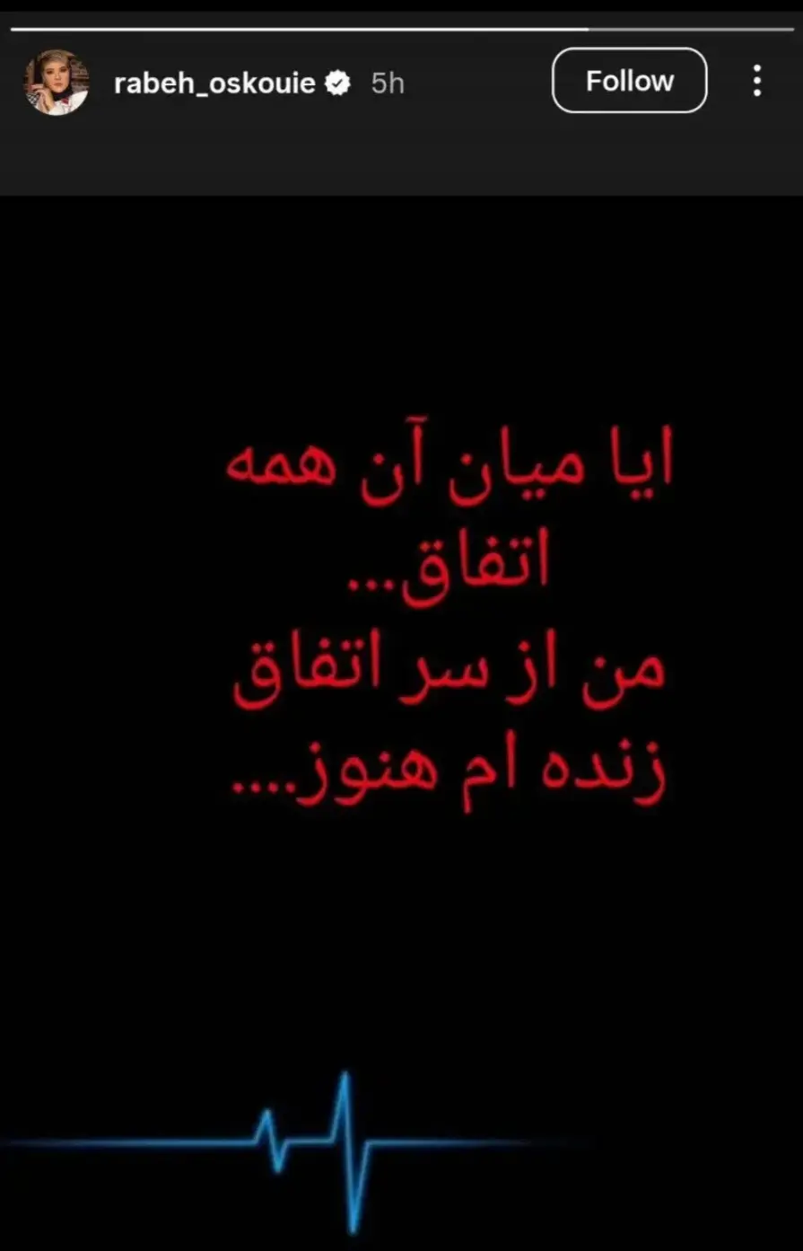 Screenshot_۲۰۲۶۰۲۰۳_۲۰۵۴۰۶_Chrome