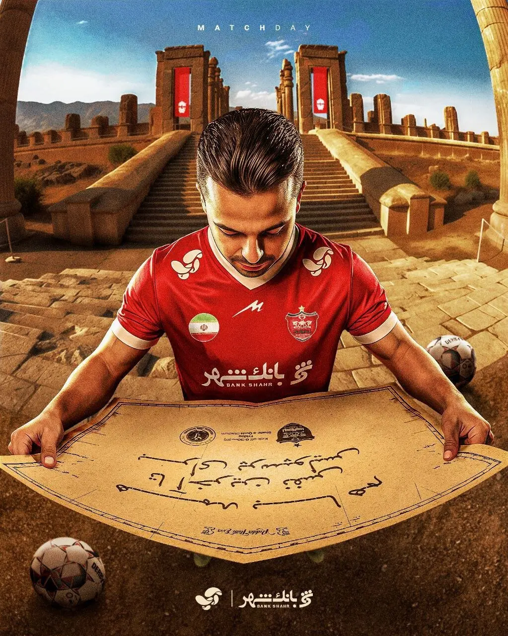 اتحاد و همبستگی پرسپولیسی‌ها به دست سروش رفیعی+ عکس