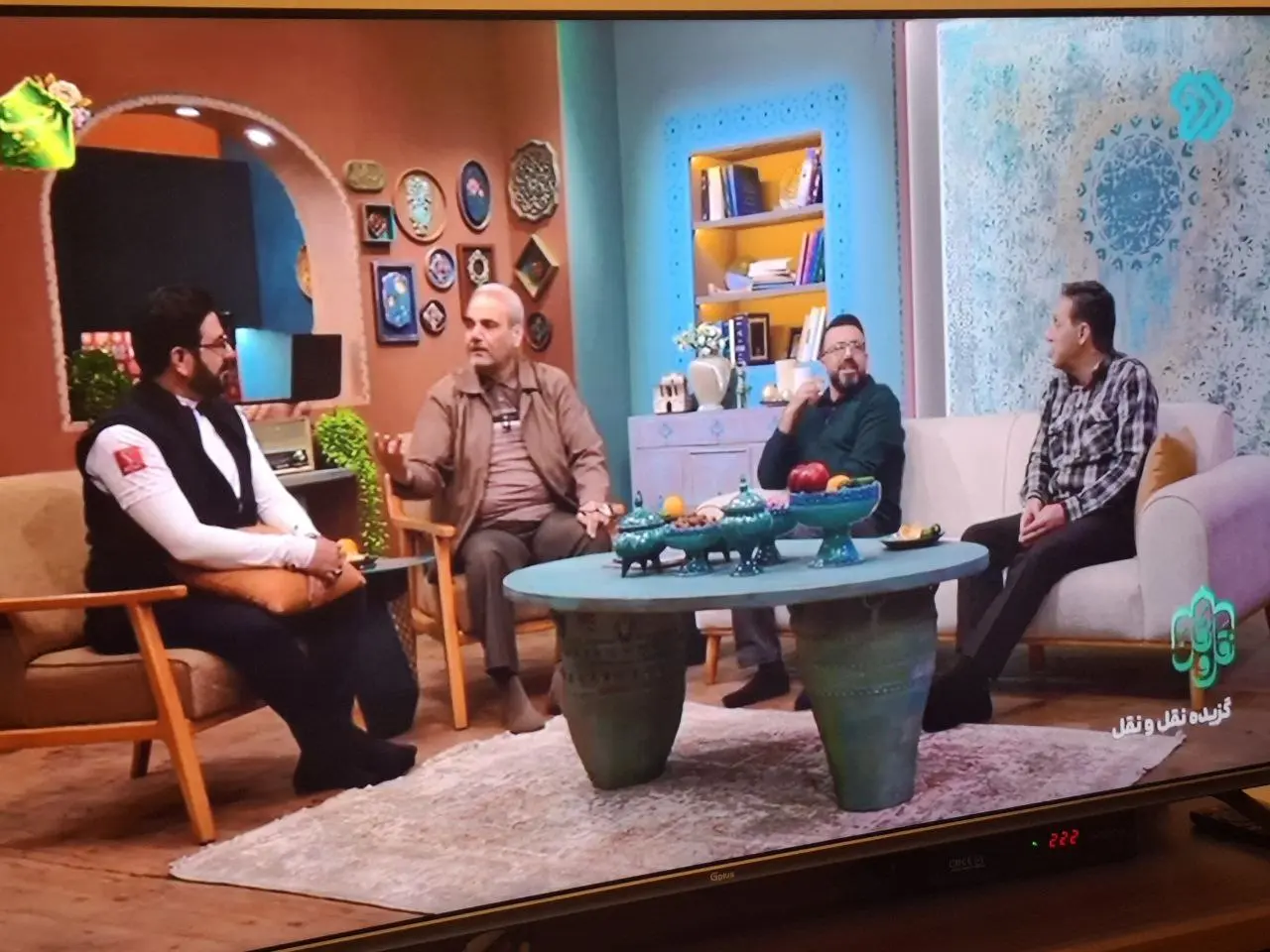 photo_2025-12-22_23-22-58