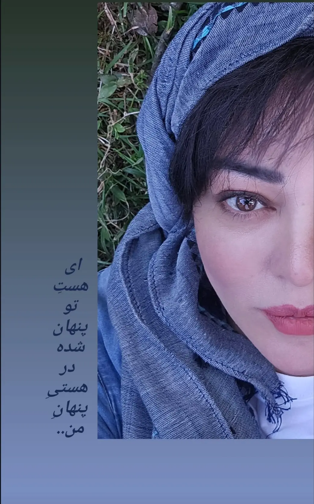 Screenshot_۲۰۲۵۰۵۳۱-۲۲۱۶۱۴_Instagram