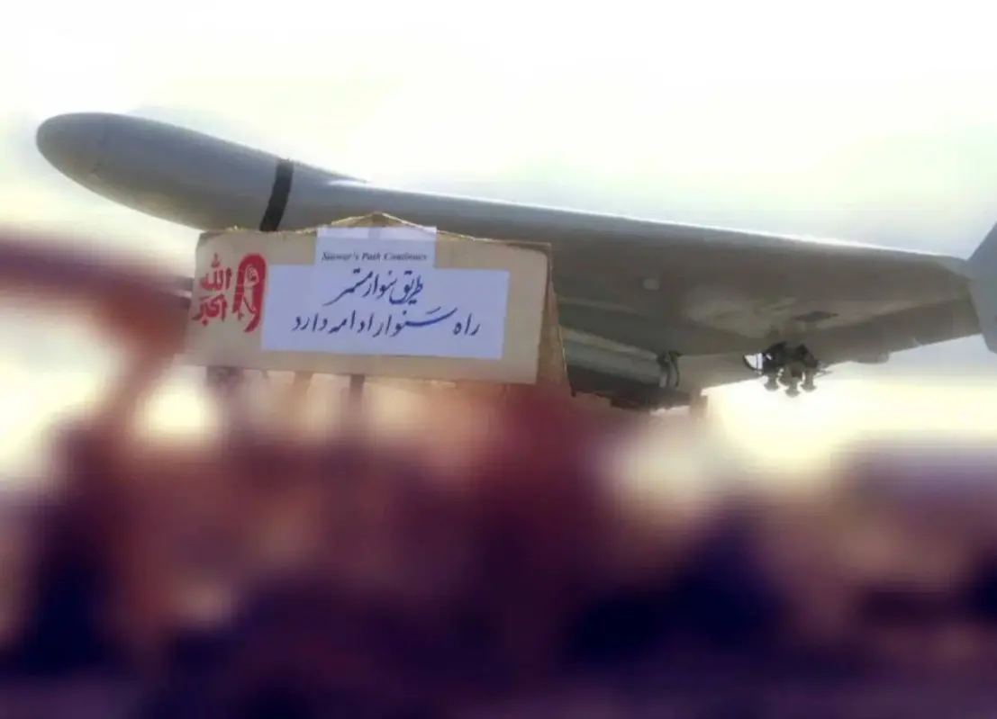 Screenshot_۲۰۲۶۰۳۲۱_۱۳۳۴۵۰_Chrome