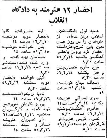 lCBO7a4mjWfa