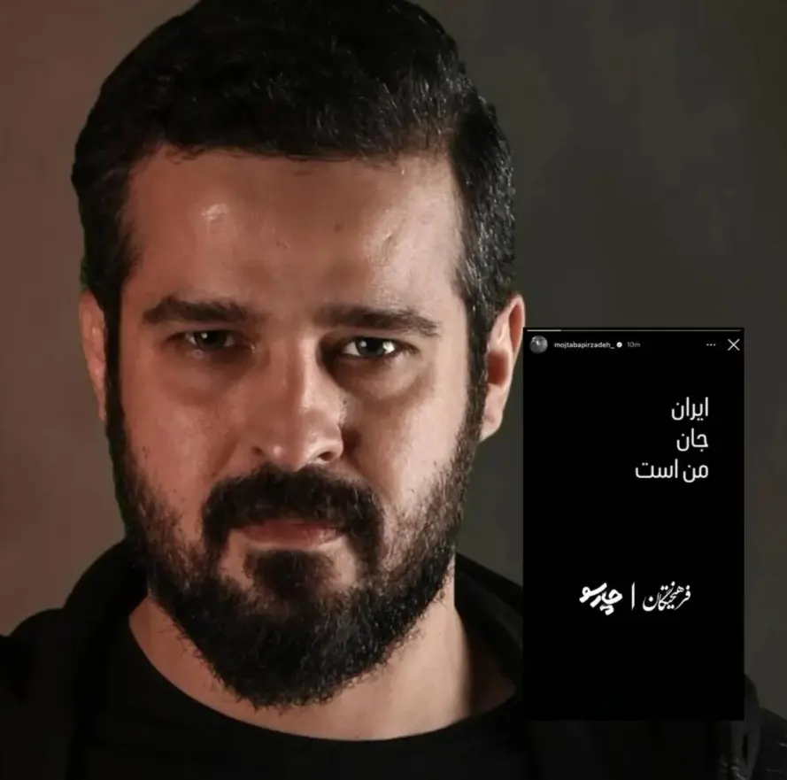 Screenshot_۲۰۲۶۰۴۰۲_۱۹۵۹۲۳_Chrome