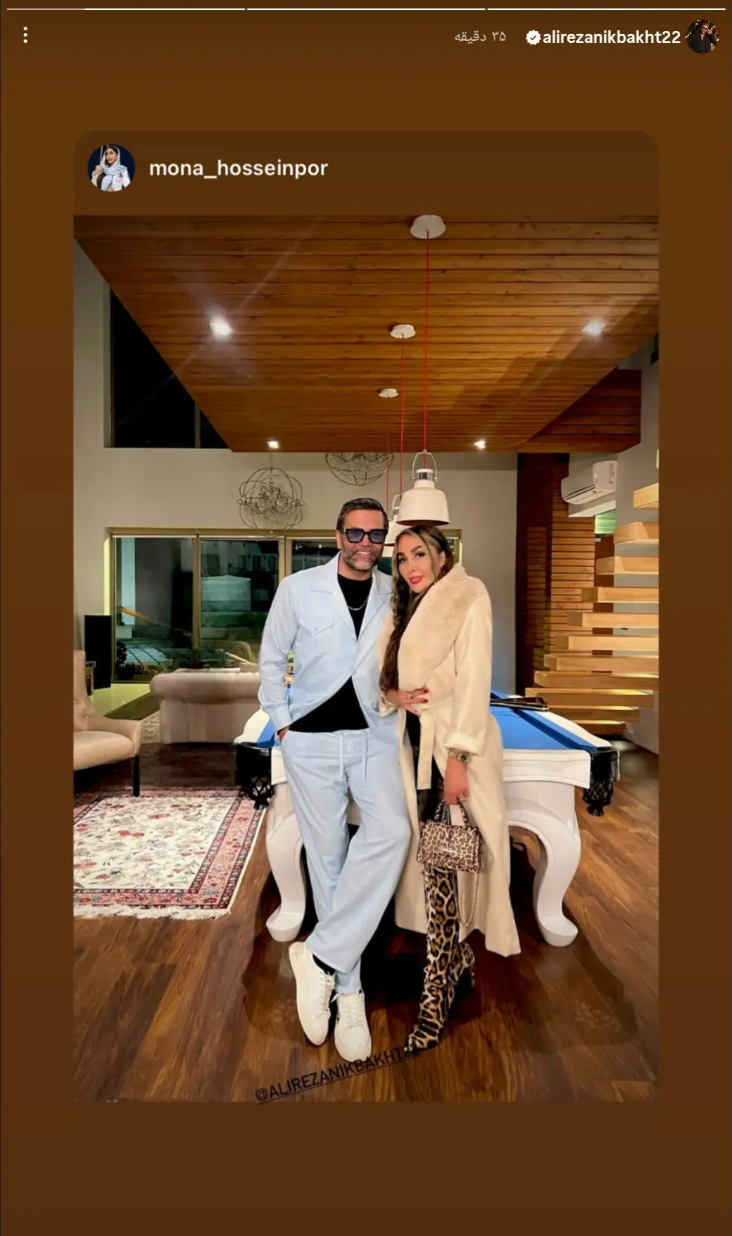 Screenshot_۲۰۲۵۱۲۰۸_۰۰۱۱۱۴_Instagram