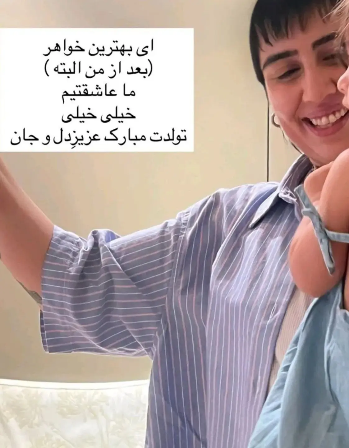 Screenshot_۲۰۲۶۰۸۰۸_۱۳۴۵۱۰_Chrome