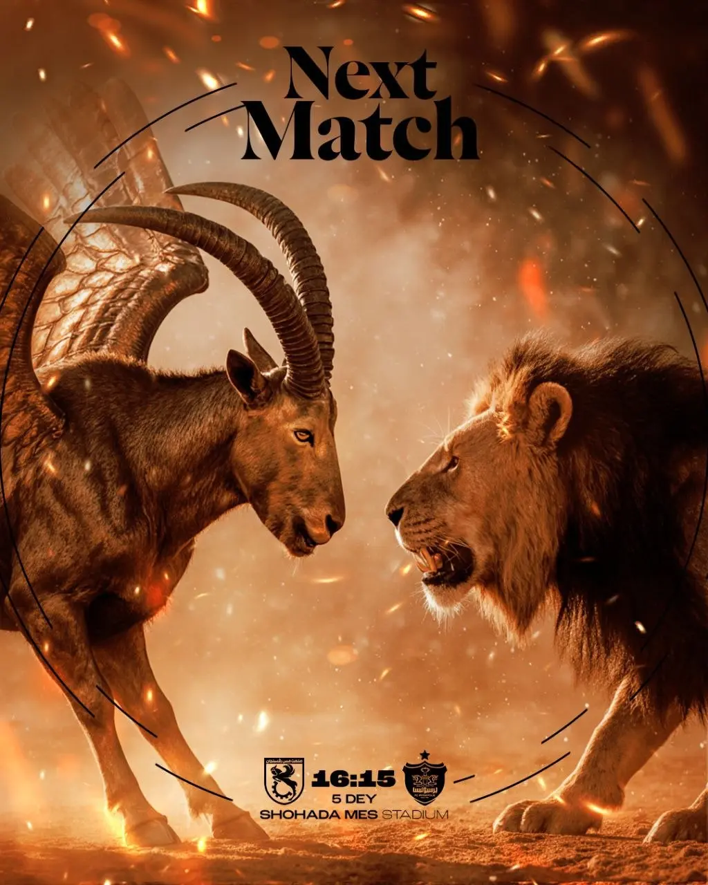 IMG_20251226_093146_690