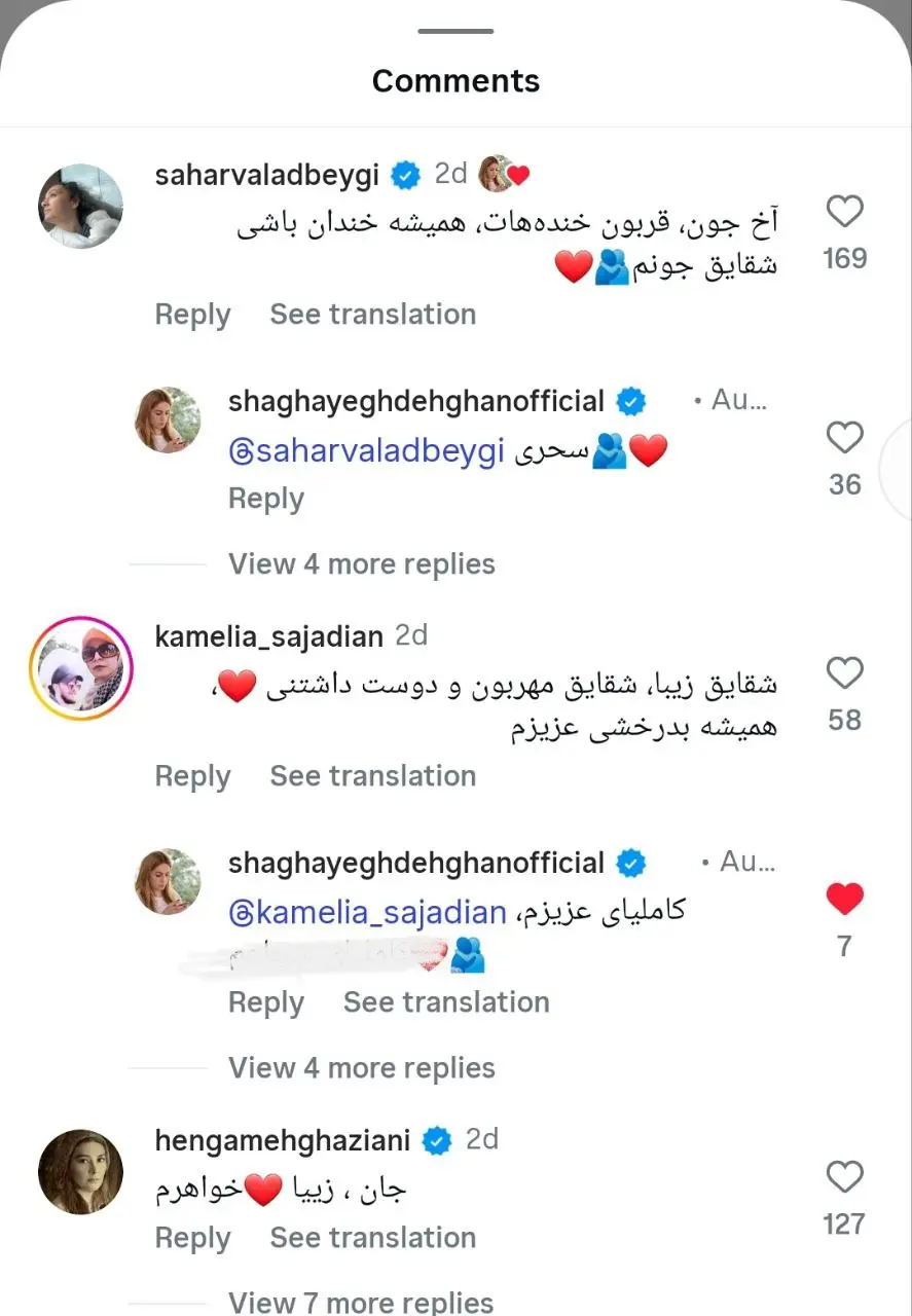 IMG_20251120_090656_337