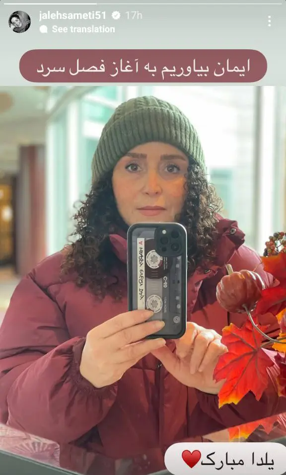 photo_2025-12-22_16-18-22