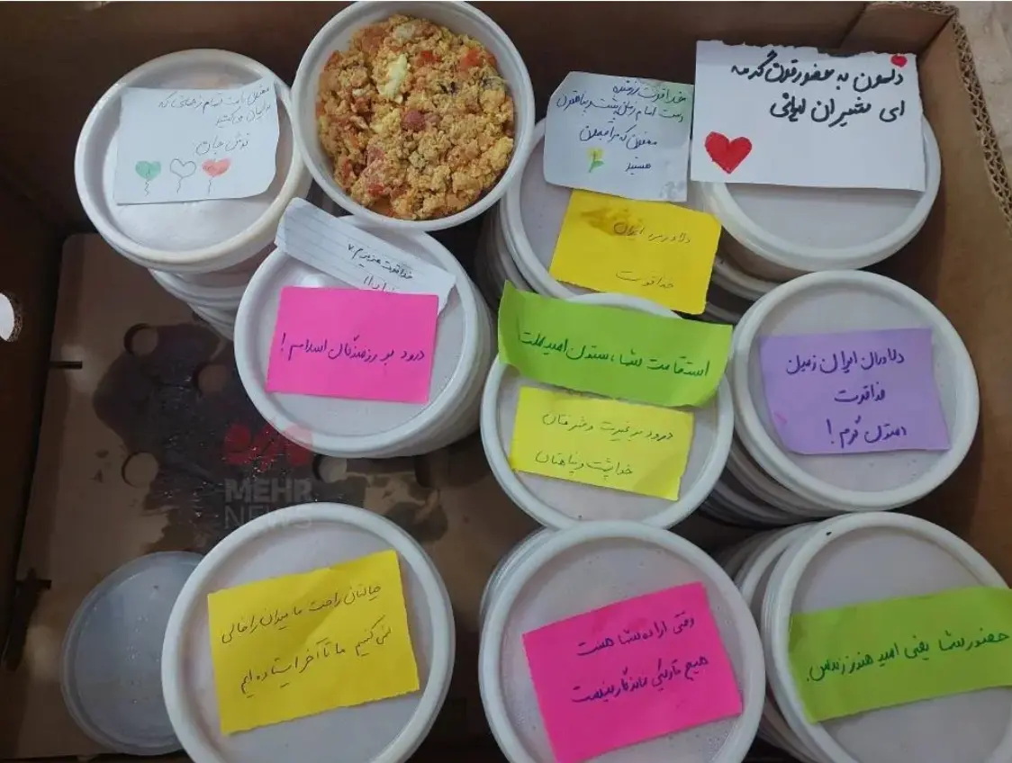 Screenshot_۲۰۲۶۰۳۱۶_۱۹۳۹۱۵_Chrome