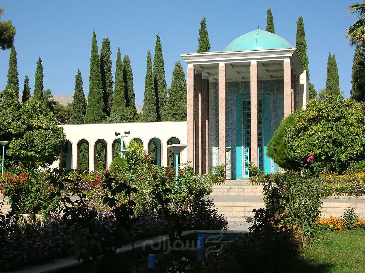 1200px-Saadi_Tomb_new