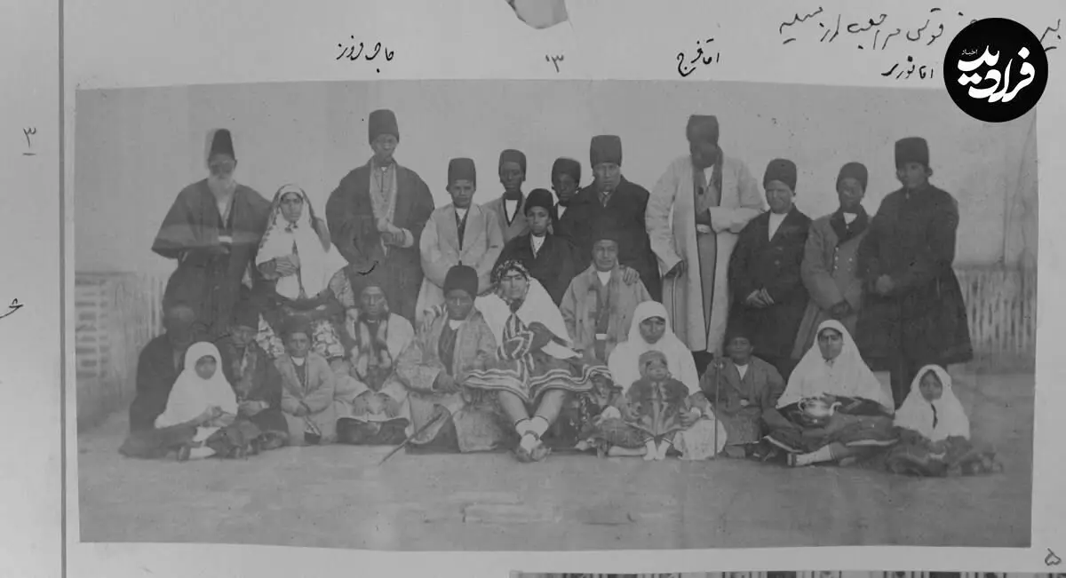 ناصرالدین شاه