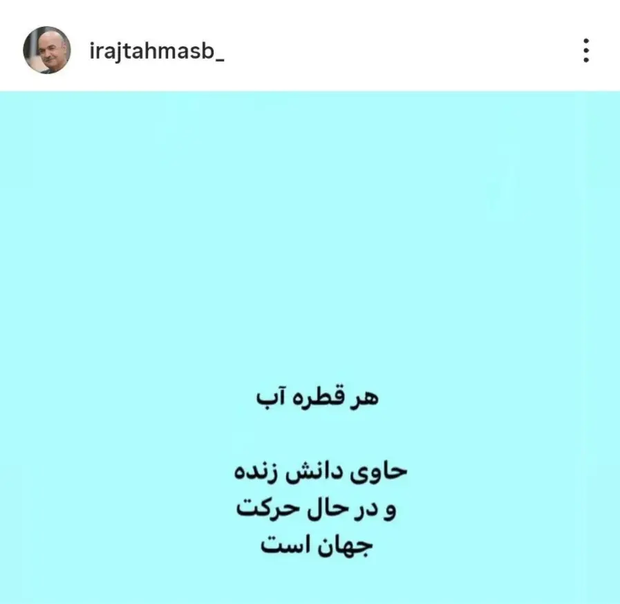 Screenshot_۲۰۲۶۰۲۲۴_۲۲۰۵۲۲_Chrome