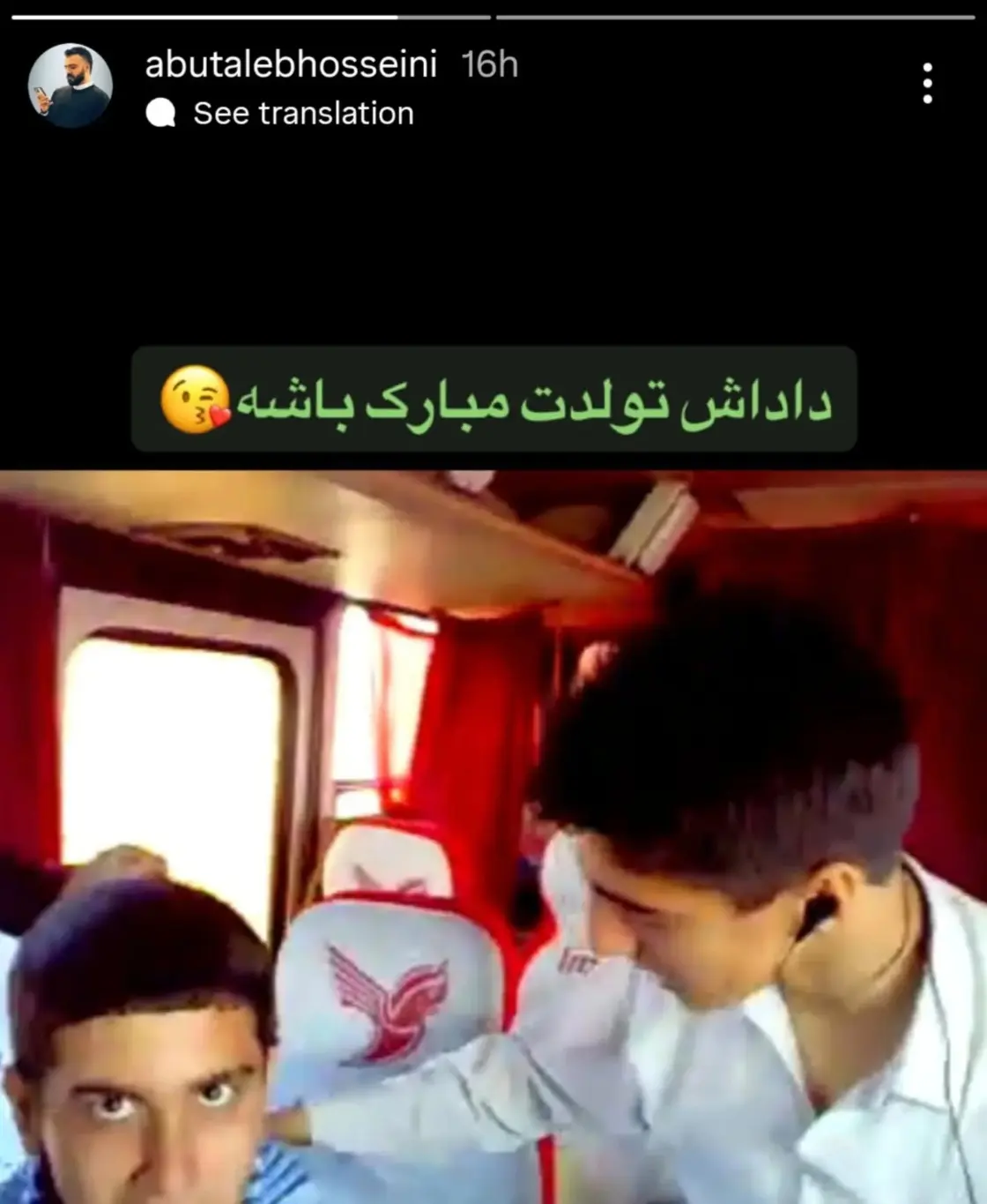 Screenshot_۲۰۲۶۰۴۲۵_۲۲۲۳۵۱_Chrome