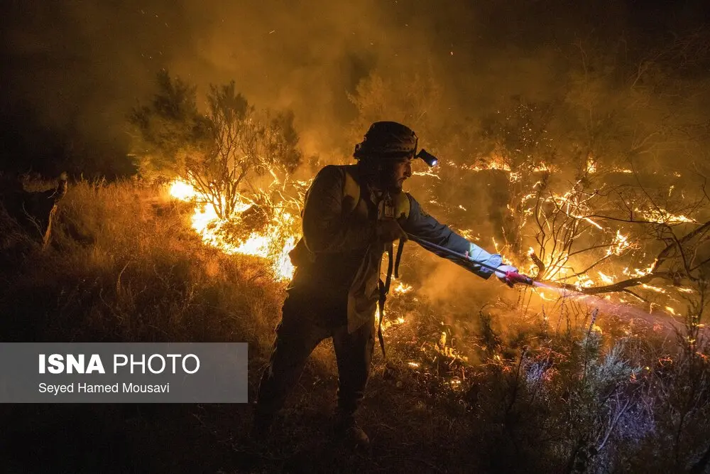 آتش سوزی پارک ملی کرخه 