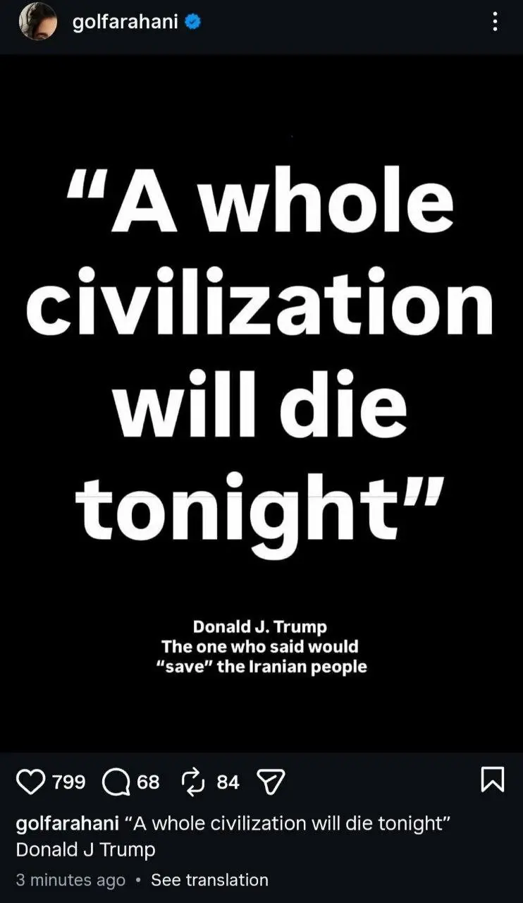 photo_2026-04-08_00-28-05