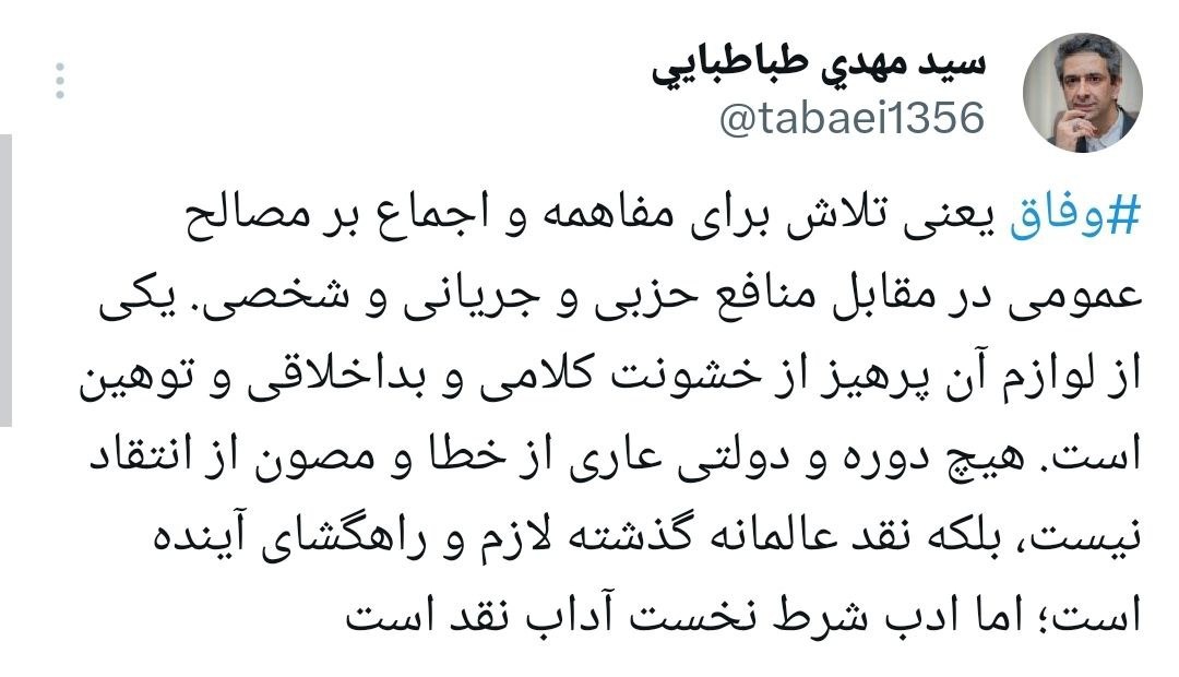 photo_2025-12-19_18-06-32_11zon