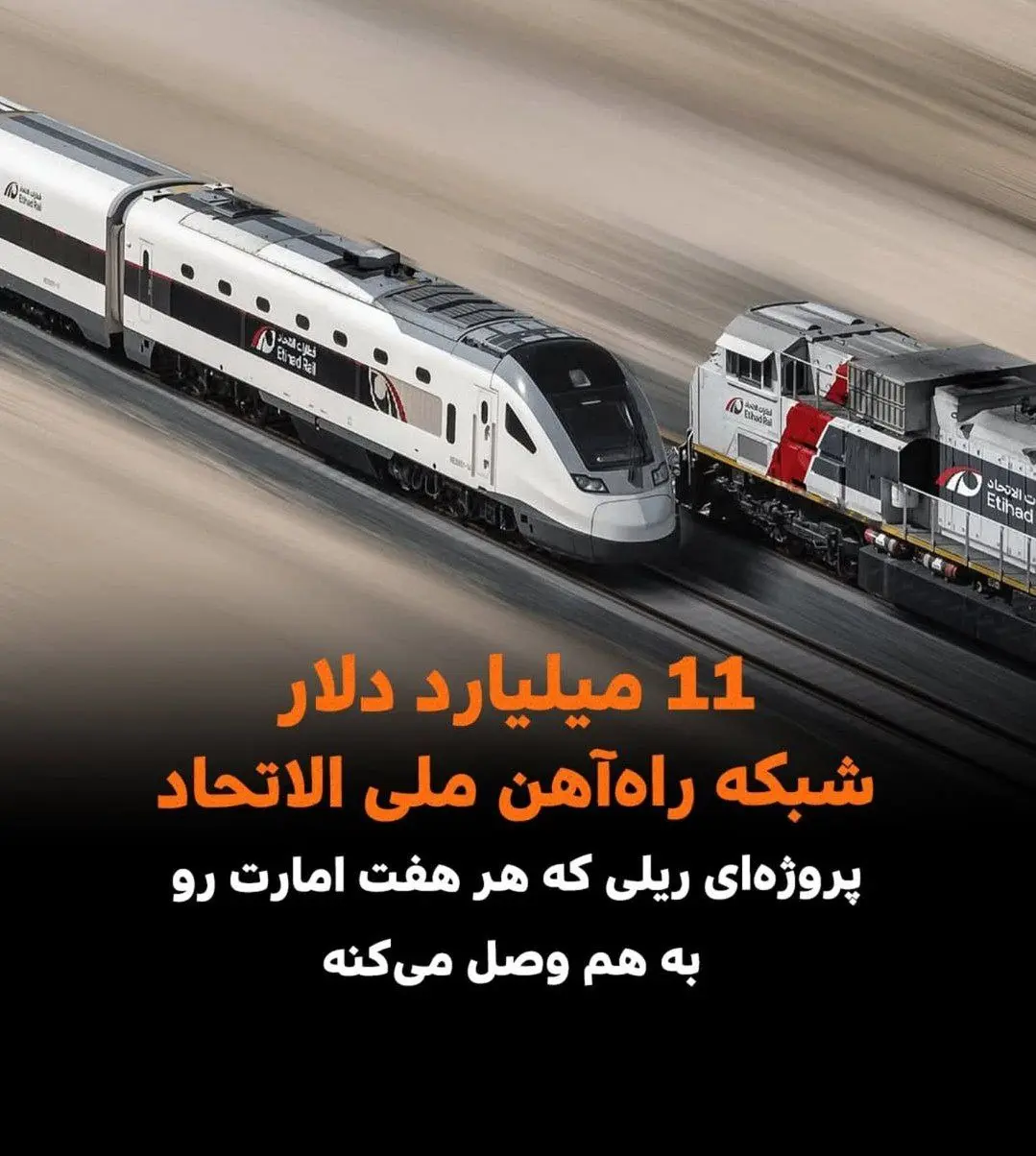 دبی