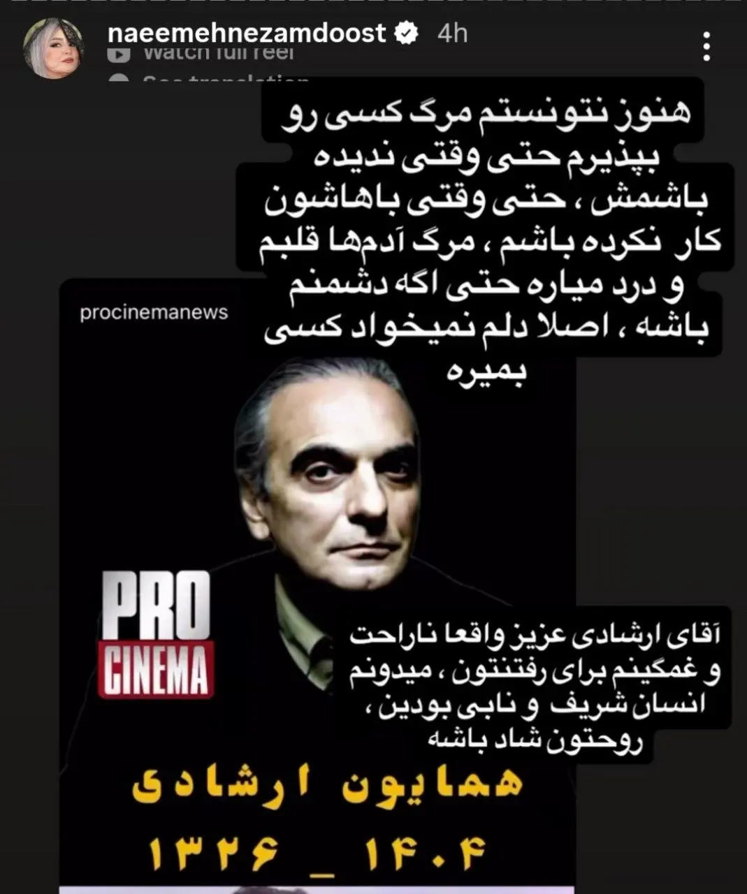 photo_2025-11-11_15-58-28