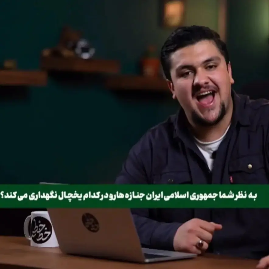 Screenshot_۲۰۲۶۰۲۰۳_۱۹۱۲۱۷_Chrome