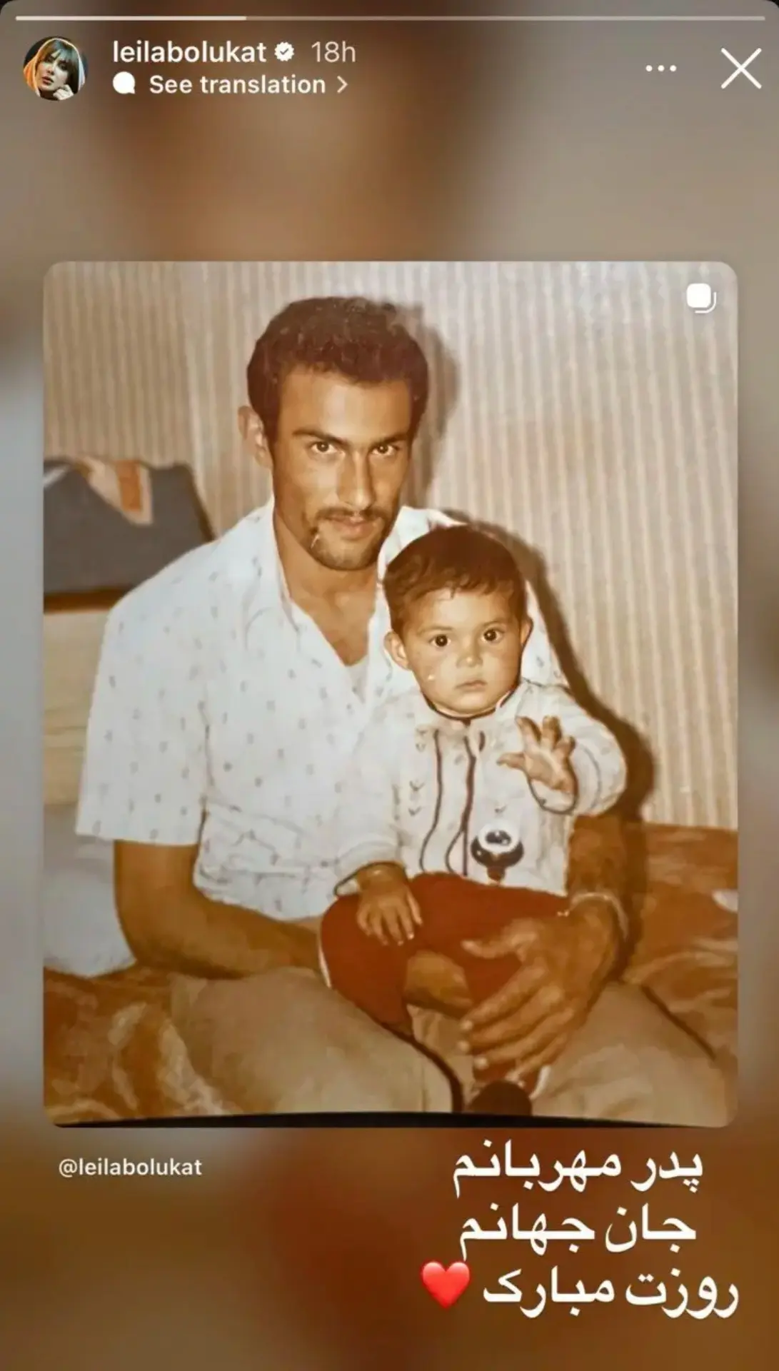 Screenshot_۲۰۲۶۰۱۰۴_۱۸۴۳۴۴_Gallery