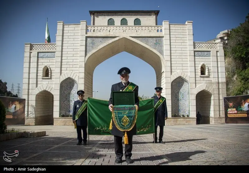 دروازه قرآن