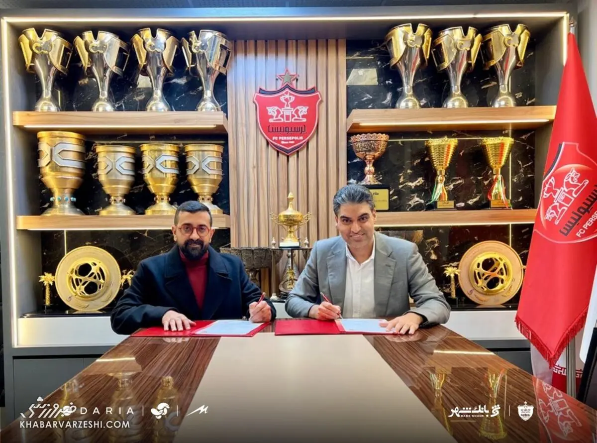 امین برانکو رسماً به پرسپولیس پیوست