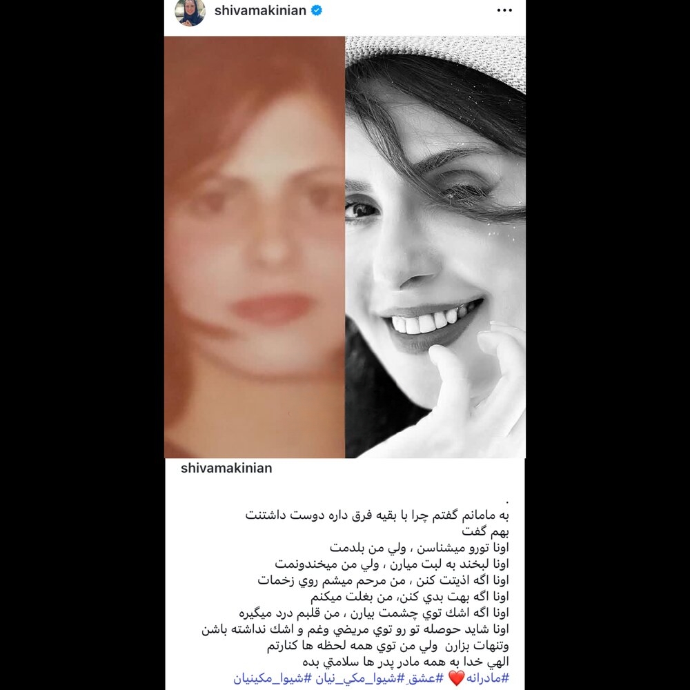 retouch_1751314793545