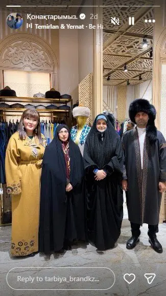 photo_2025-12-14_19-13-51