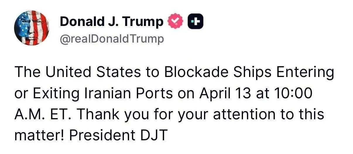 photo_2026-04-13_18-01-56