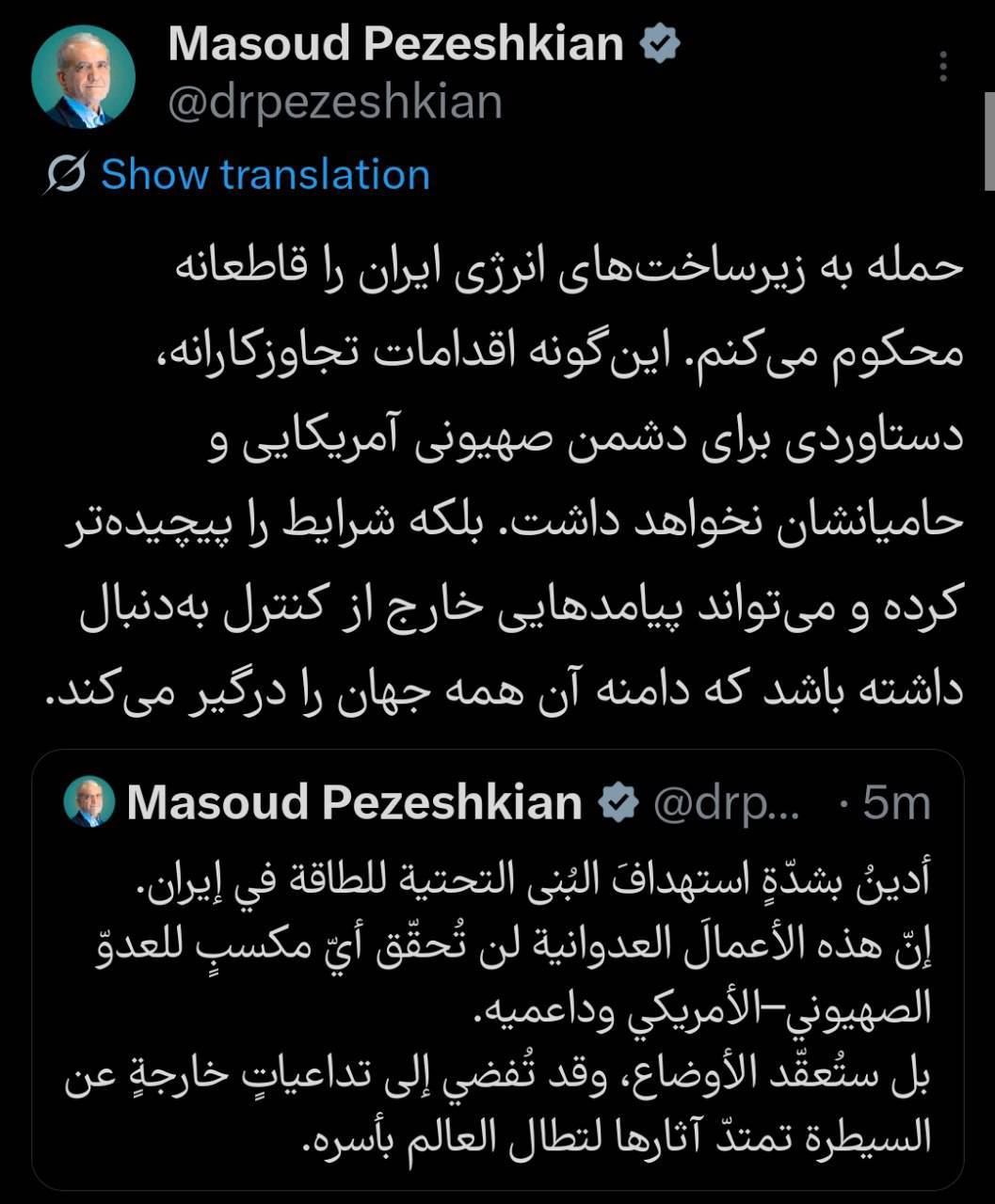 847e8b38-bd49-401e-ad4f-6f4985ee0c64