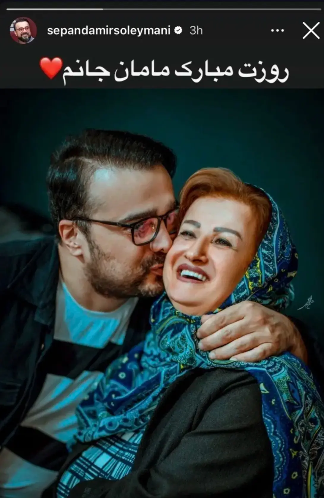 Screenshot_۲۰۲۵۱۲۱۳_۱۸۵۵۴۰_Gallery