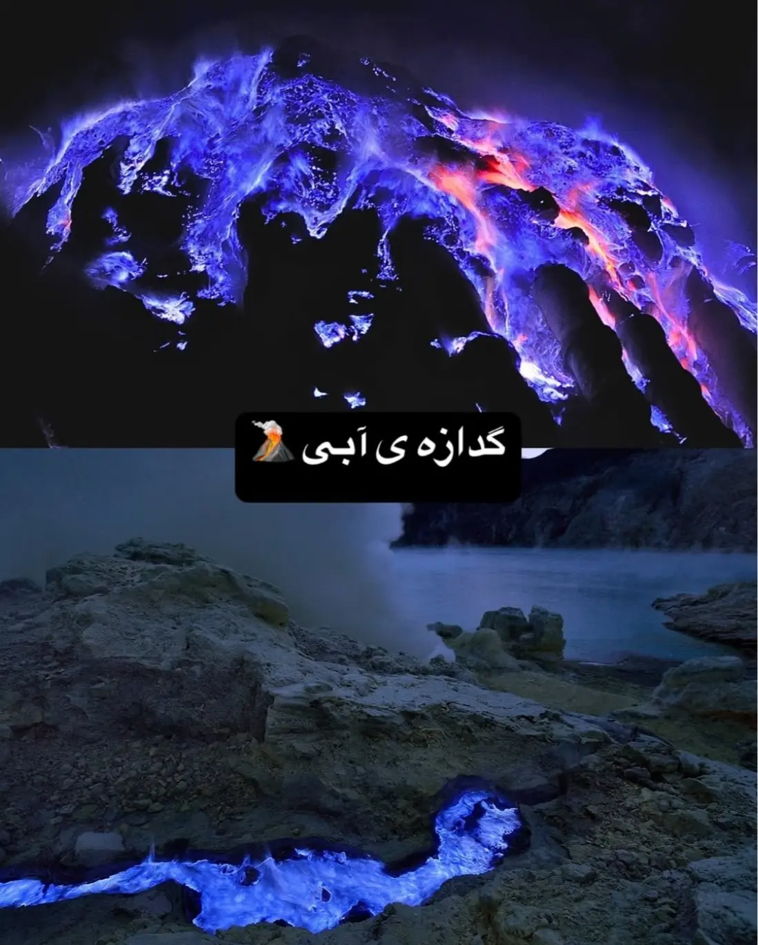 Screenshot_۲۰۲۵۰۵۰۱-۱۶۳۵۳۱_Instagram