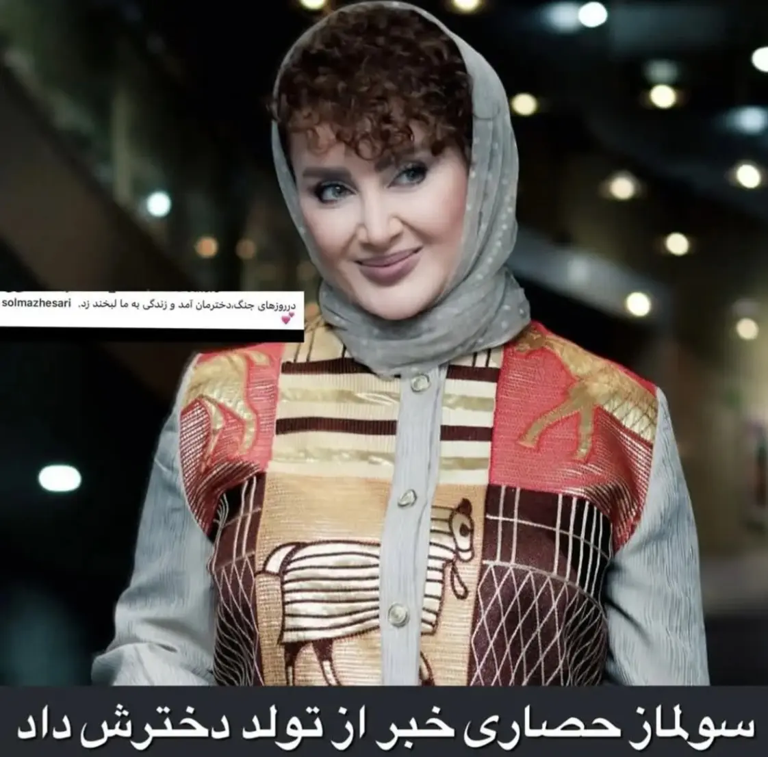 Screenshot_۲۰۲۶۰۵۱۷_۲۰۱۲۵۰_Chrome