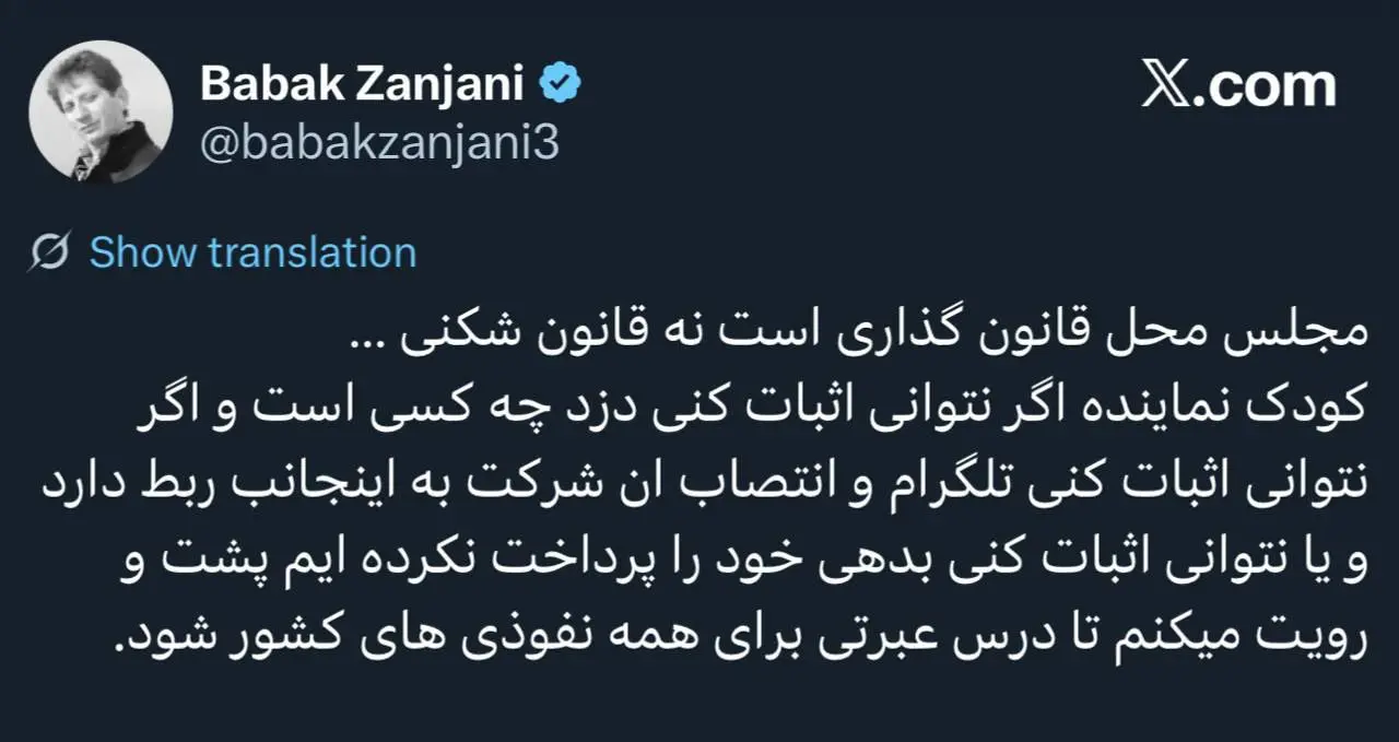 photo_2025-11-05_13-27-33