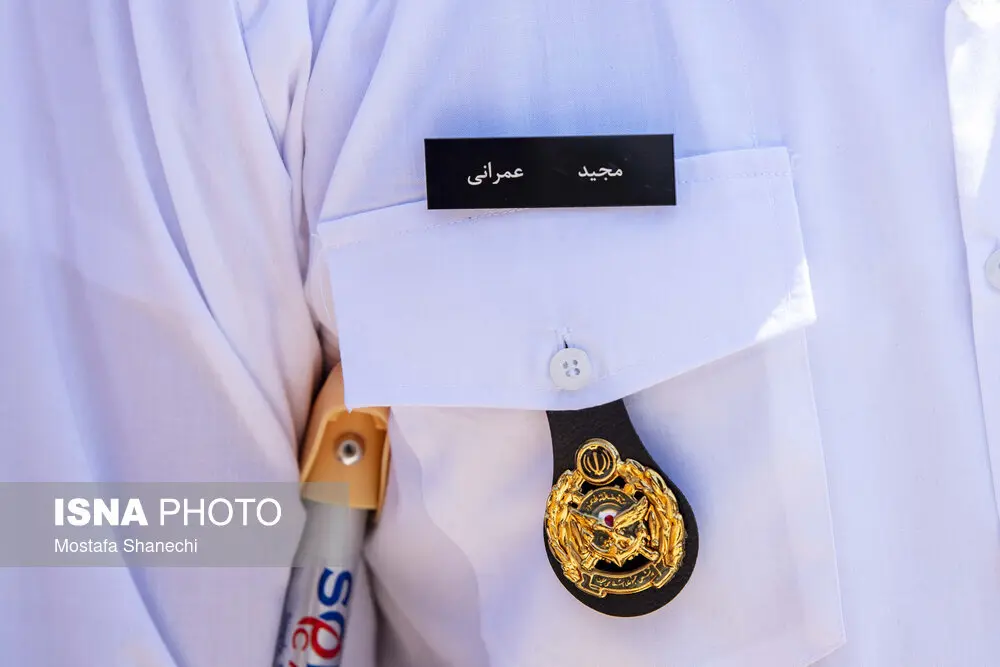 ناوشکن دنا 