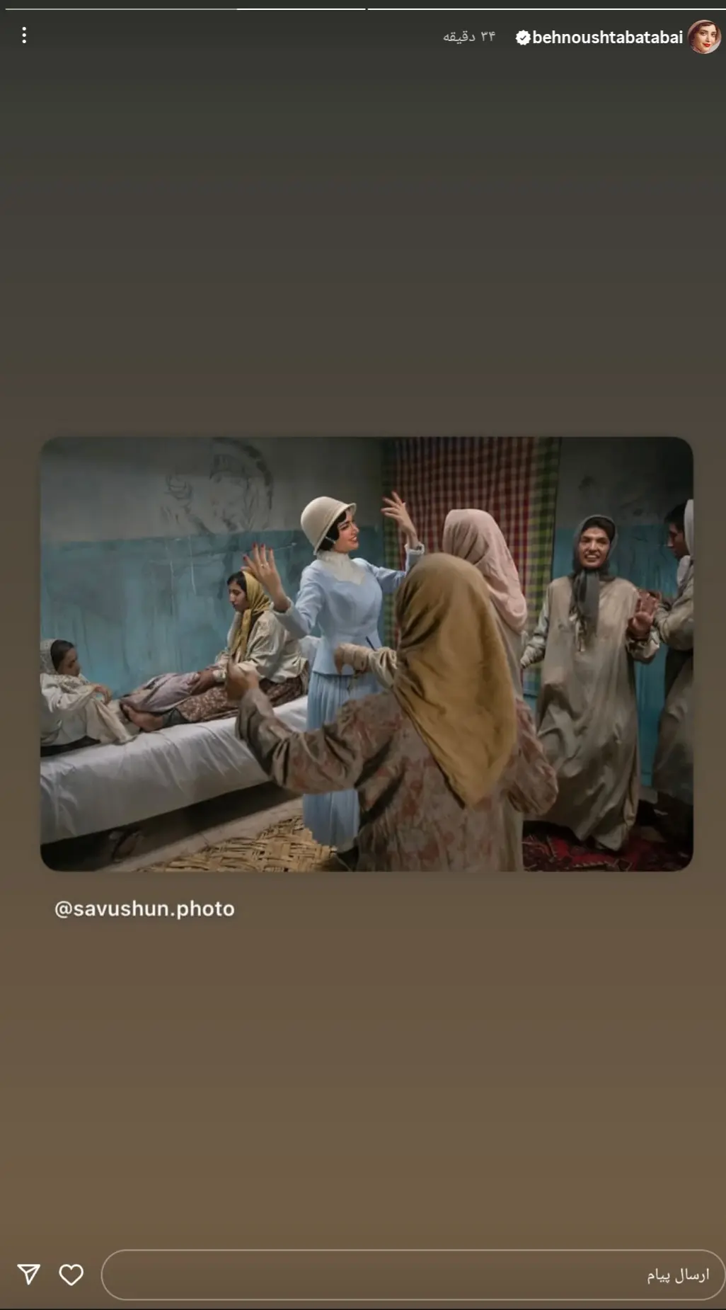 Screenshot_۲۰۲۵۰۸۰۴_۲۳۱۰۵۰_Instagram