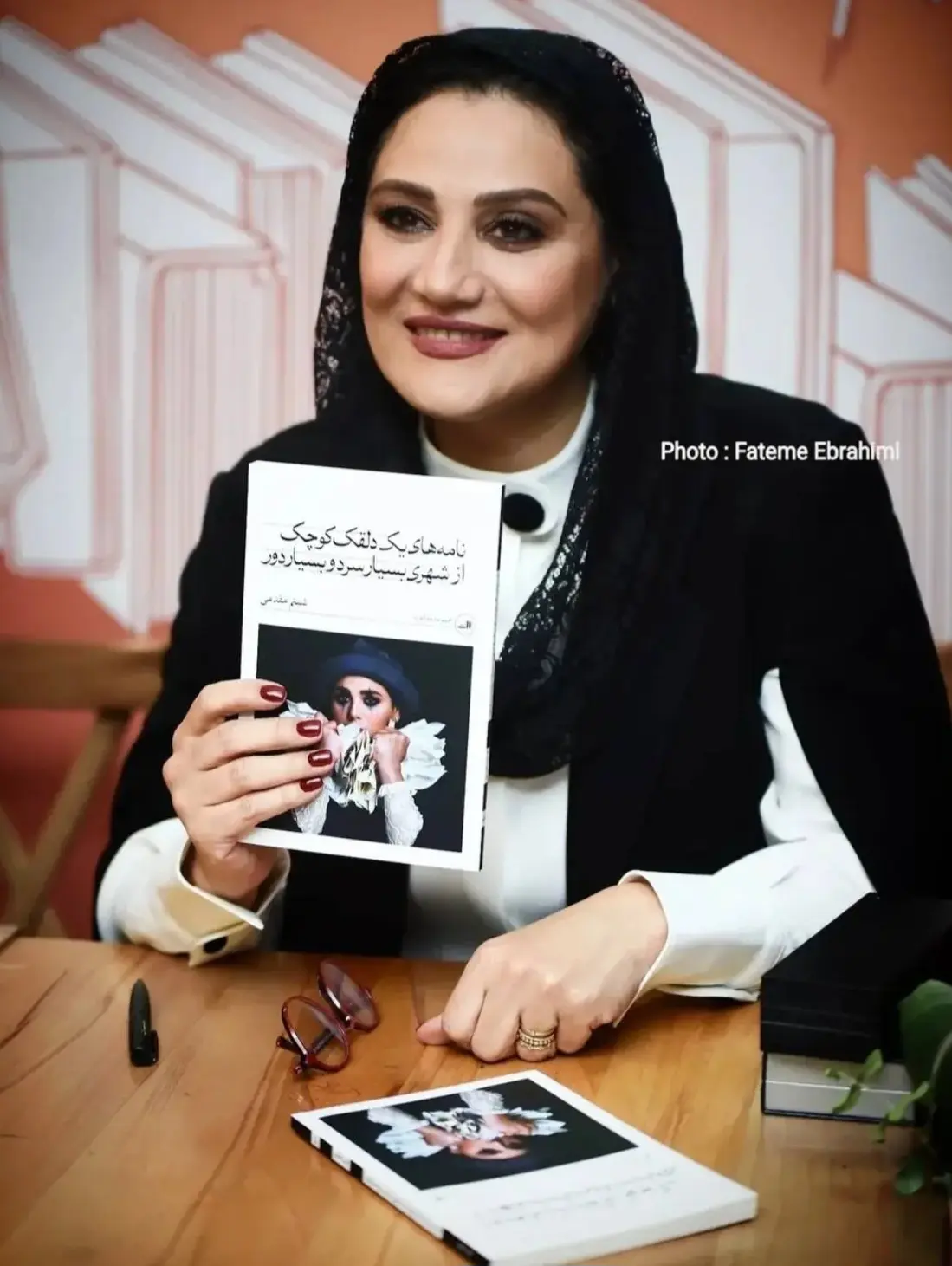 Screenshot_۲۰۲۵۱۲۲۷_۱۹۰۲۳۲_Chrome