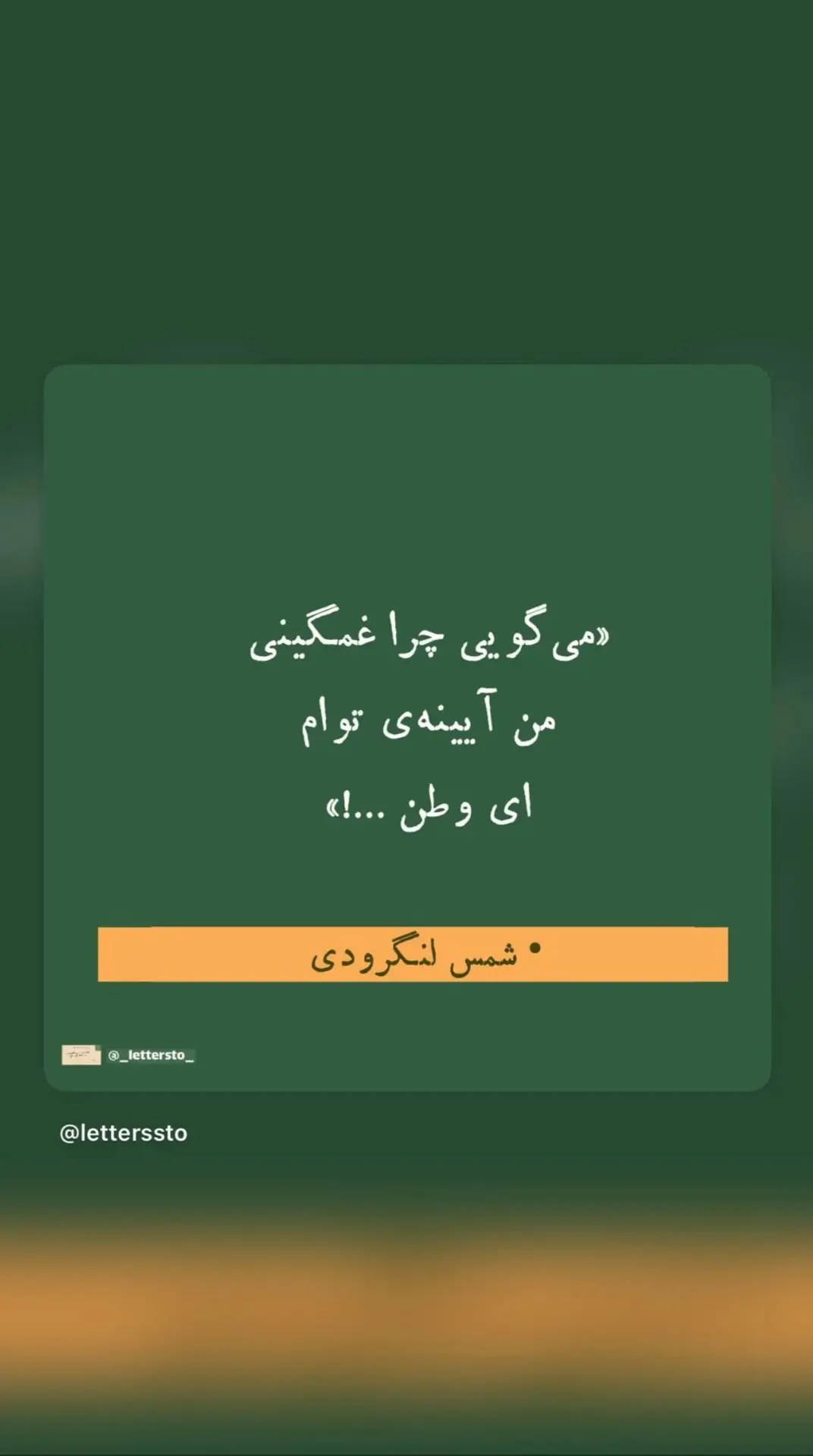 Screenshot_۲۰۲۶۰۱۰۵_۲۰۱۹۴۰_Gallery