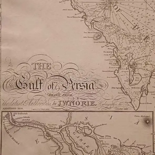 5179808