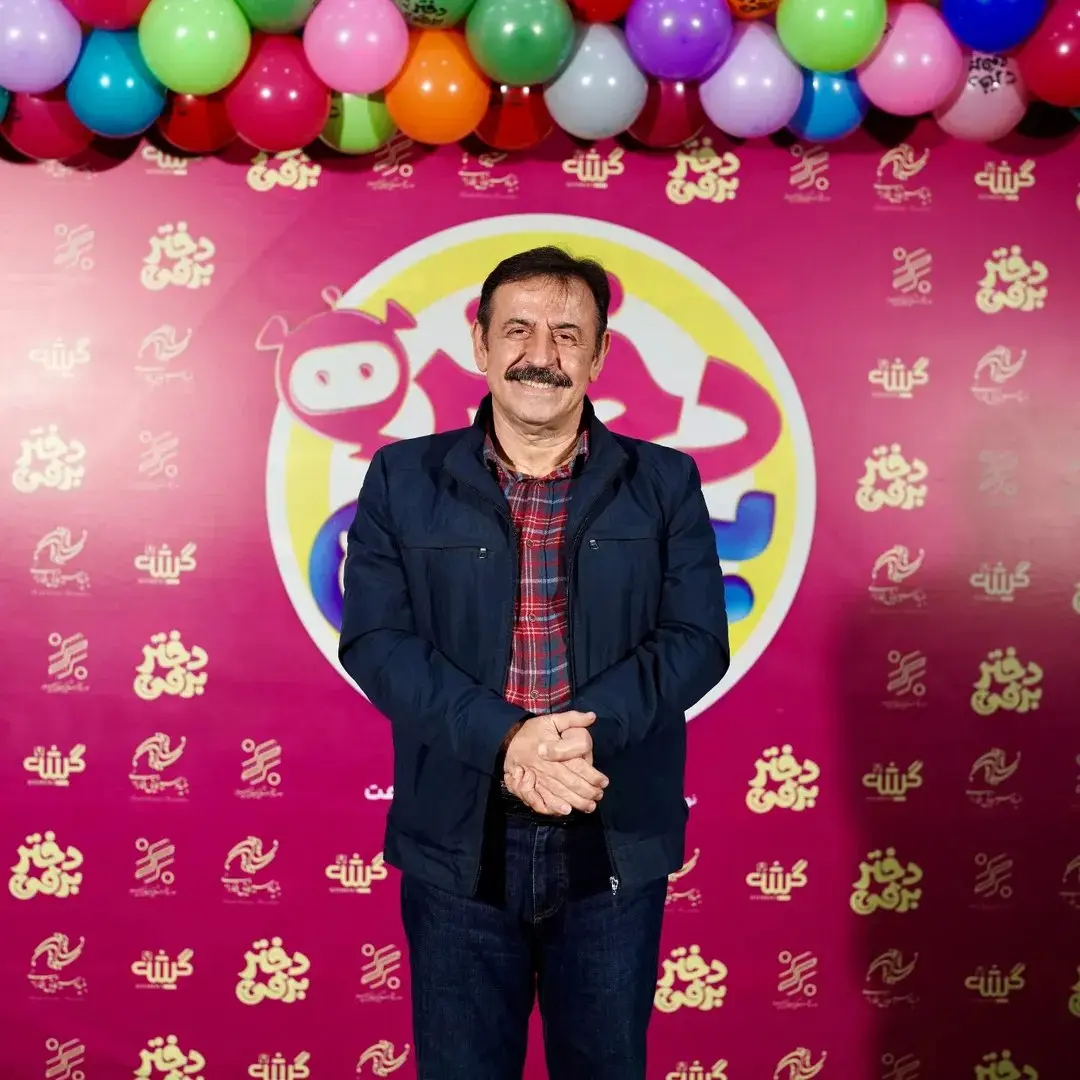 IMG_20251120_152307_310