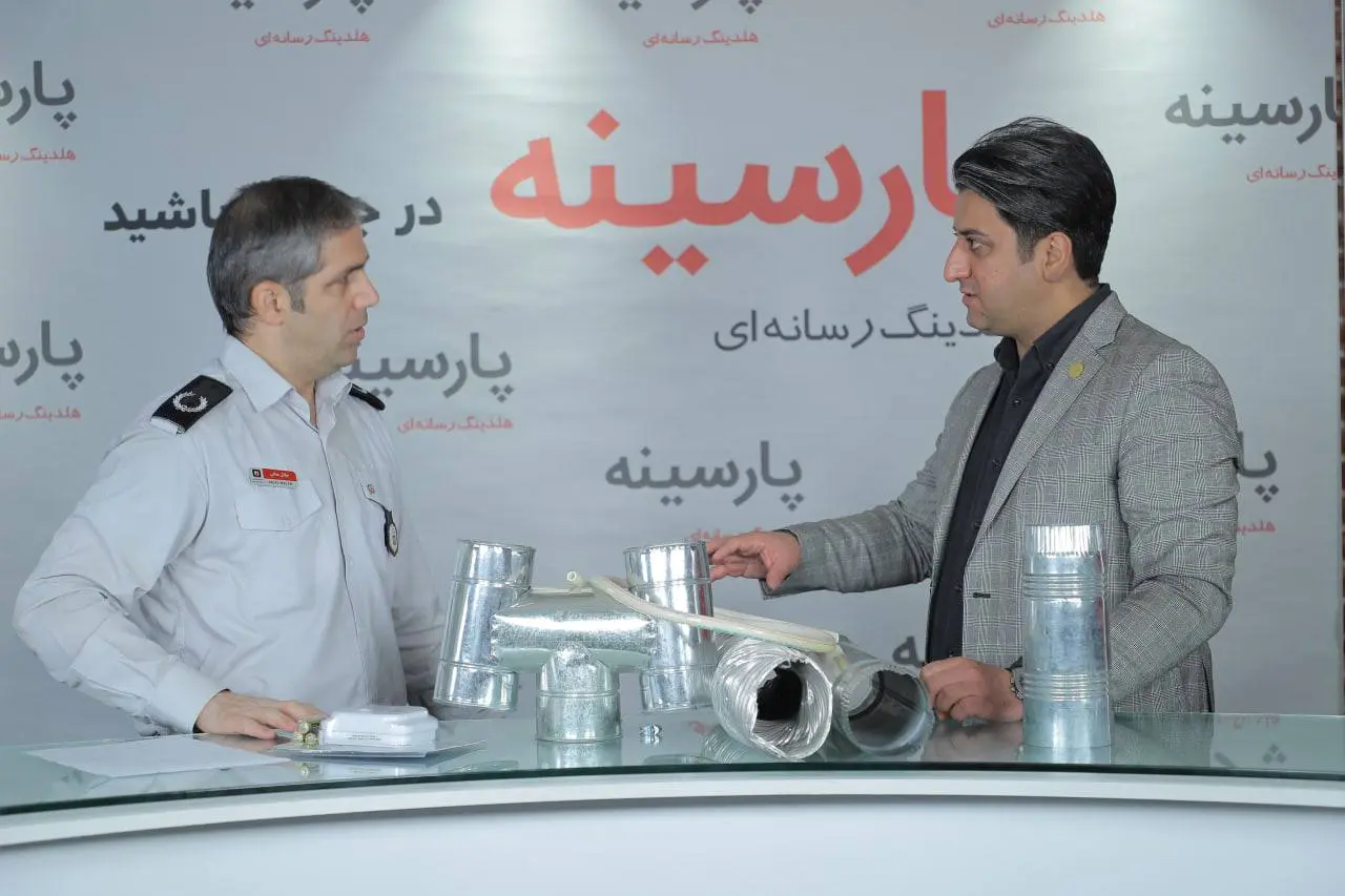 مجید بهره مند