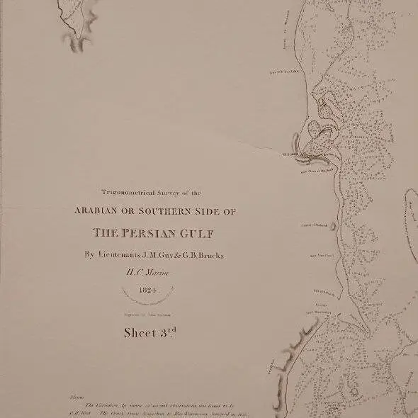 5179807