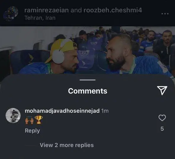 hosseinnezhad_2025-05-30_13-01-09
